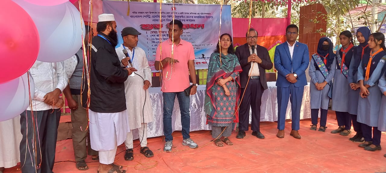 পবিত্র রমজান মাস উপলক্ষে ঠাকুরগাঁয়ে বিপিএ এর ন্যায্য মূল্যে ডিম ও মুরগি বিক্রয় কার্যক্রম উদ্বোধন